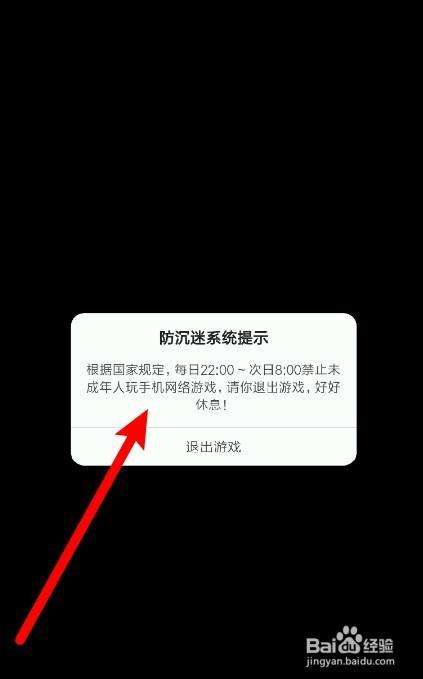 苹果手机罗布乐思国际版为什么登不进去国内苹果手机想登录twitter怎么搞-第2张图片-太平洋在线下载