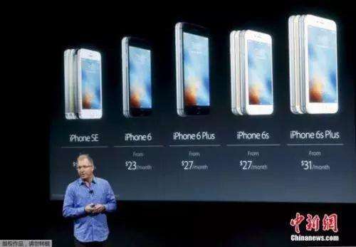 苹果手机高通版功能苹果手机与安卓手机的区别