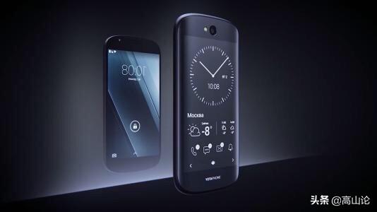 yotaphone3墨水屏手机值得入手吗？