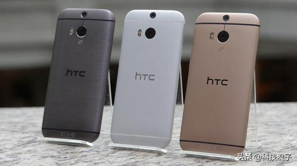 曾经力压华为、抗衡苹果的HTC手机，为何没落如此快速？