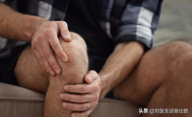 膝盖关节疼怎么办？该怎么治疗？