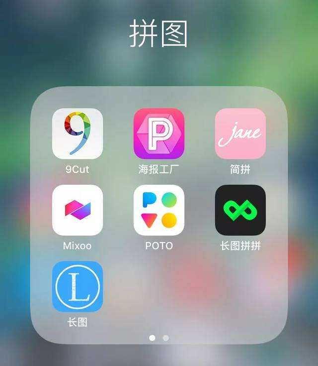 日拍安卓版android安卓版下载-第1张图片-太平洋在线下载