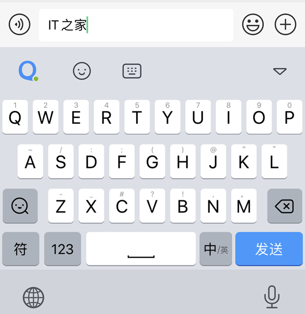 苹果版qq输入法输入法苹果版怎么斗图神器-第1张图片-太平洋在线下载