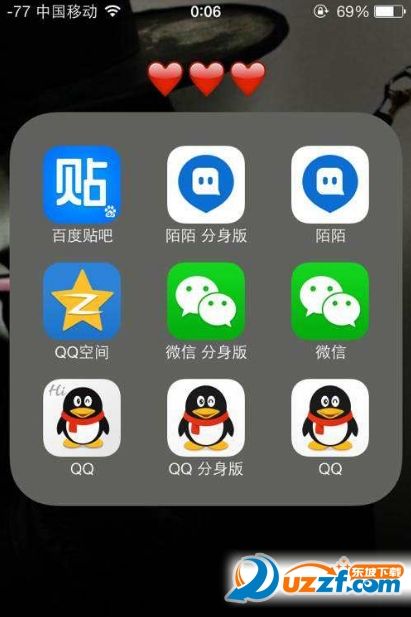 苹果微信分身版小绿大灰微信分身版ios-第2张图片-太平洋在线下载