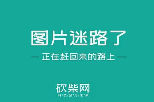 乐视手机好还是华为好华为折叠手机2022新款-第2张图片-太平洋在线下载