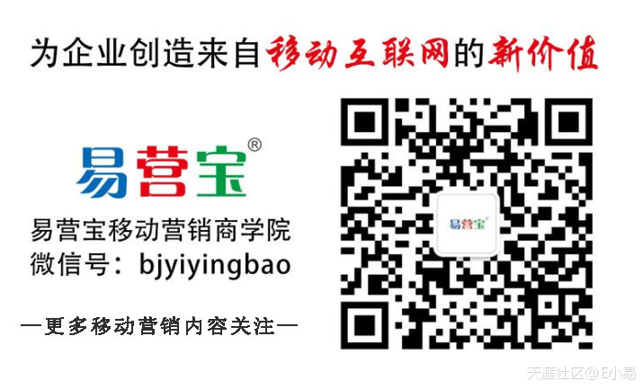 波克城市棋牌下载手机版:曾经的多少巨头销声匿迹--中国互联网风云