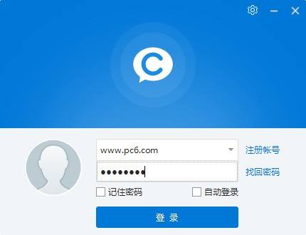 cctalk更新客户端cctalk上的课怎么下载-第2张图片-太平洋在线下载