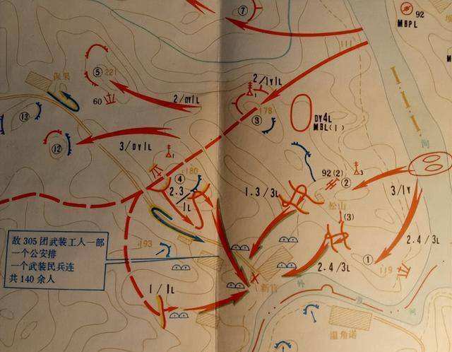 手机版死人谷地图死人谷2022在线观看