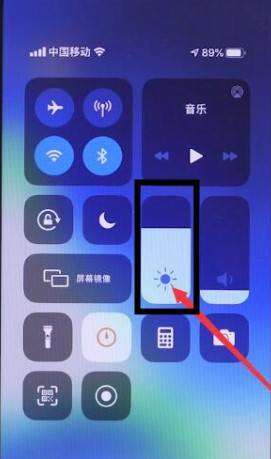 苹果手机软件护眼模式iphone护眼模式怎么设置-第2张图片-太平洋在线下载