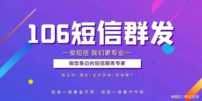 苹果5s手机短信群发苹果5s手机id解锁教程