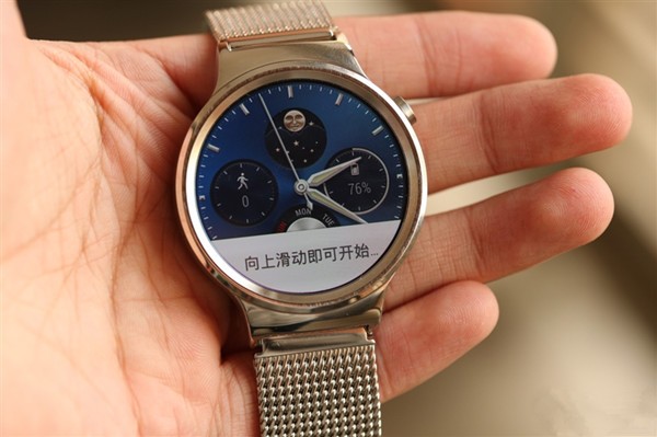 华为watch2离开手机华为watch2与手机配对-第2张图片-太平洋在线下载