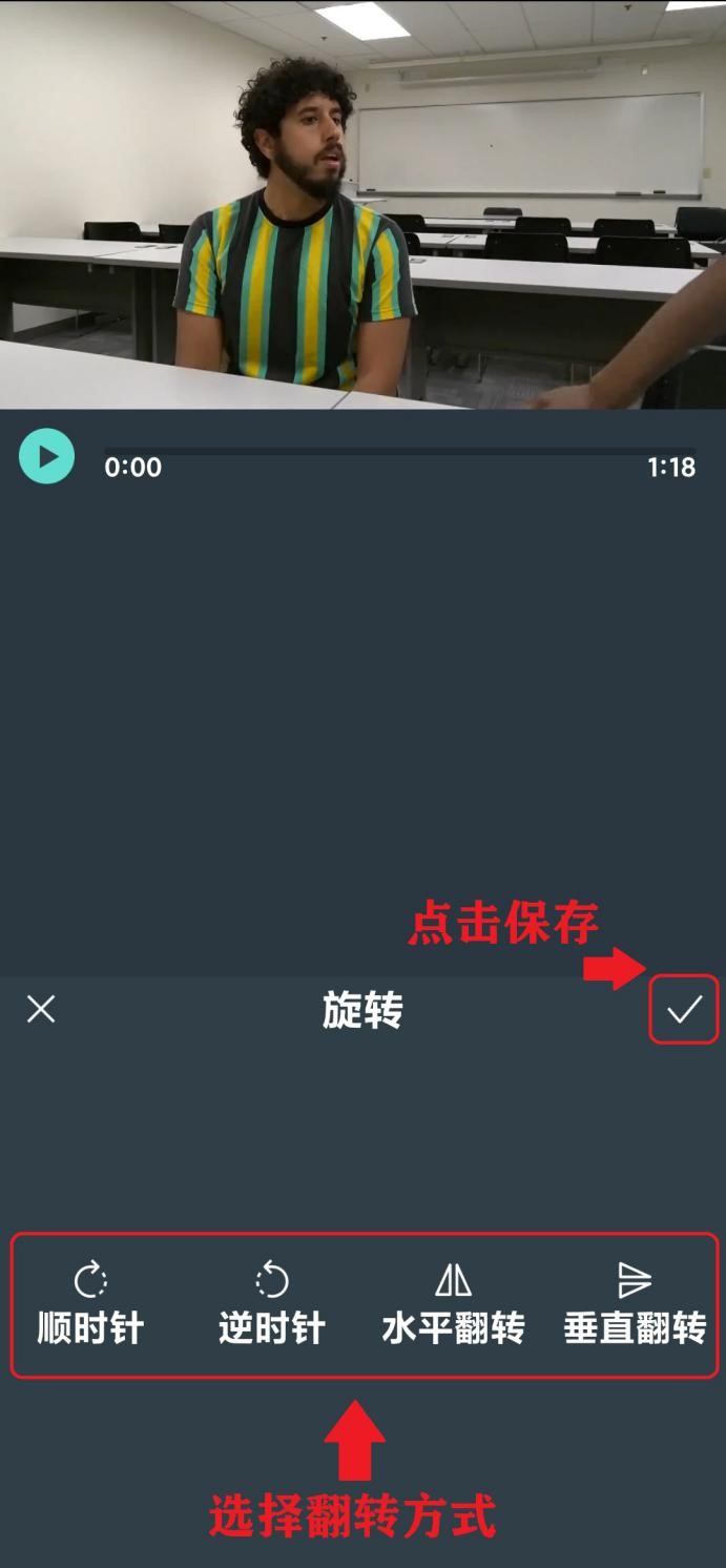 苹果手机怎样镜像播放视频iphone拍摄视频是镜像-第2张图片-太平洋在线下载