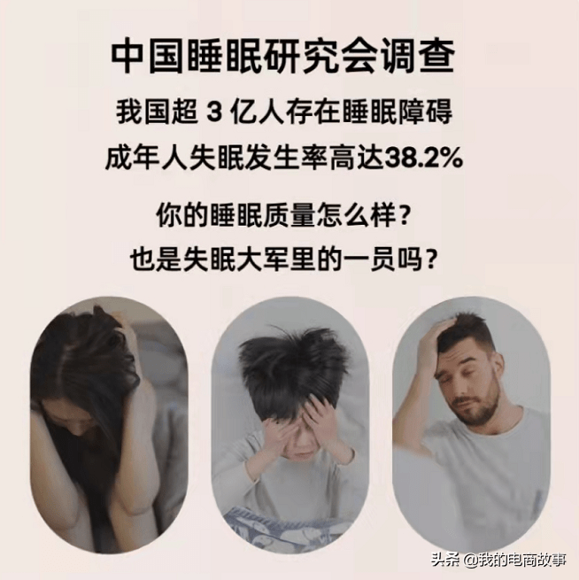 华为手机如何关掉耳机模式
:今夜不再失眠？南卡枕中宝真骨传导黑科技，为你改善睡眠质量