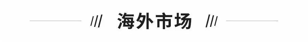 成人恋爱游戏苹果版
:独角兽日报 | 谷歌搜索引擎将加入聊天AI；特斯拉发布“宏图计划3”完整文件-第2张图片-太平洋在线下载