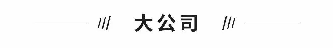 成人恋爱游戏苹果版
:独角兽日报 | 谷歌搜索引擎将加入聊天AI；特斯拉发布“宏图计划3”完整文件-第4张图片-太平洋在线下载