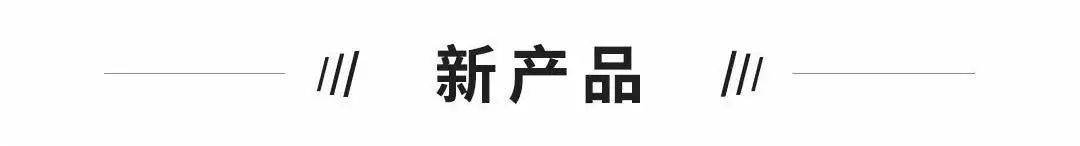 成人恋爱游戏苹果版
:独角兽日报 | 谷歌搜索引擎将加入聊天AI；特斯拉发布“宏图计划3”完整文件-第12张图片-太平洋在线下载