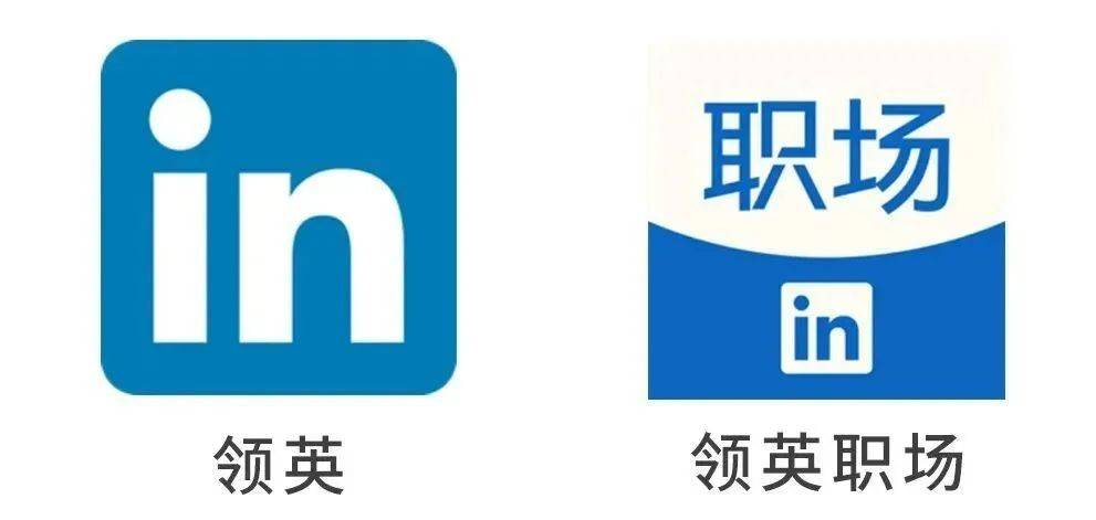 好友拍照手机苹果版
:外贸找客户：在使用LinkedIn(领英)过程中，怎么避免账号被封？