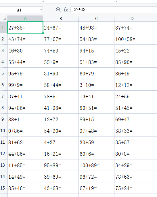 苹果版的wps怎么用:WPS图文教程：WPS表格快速生成计算结果