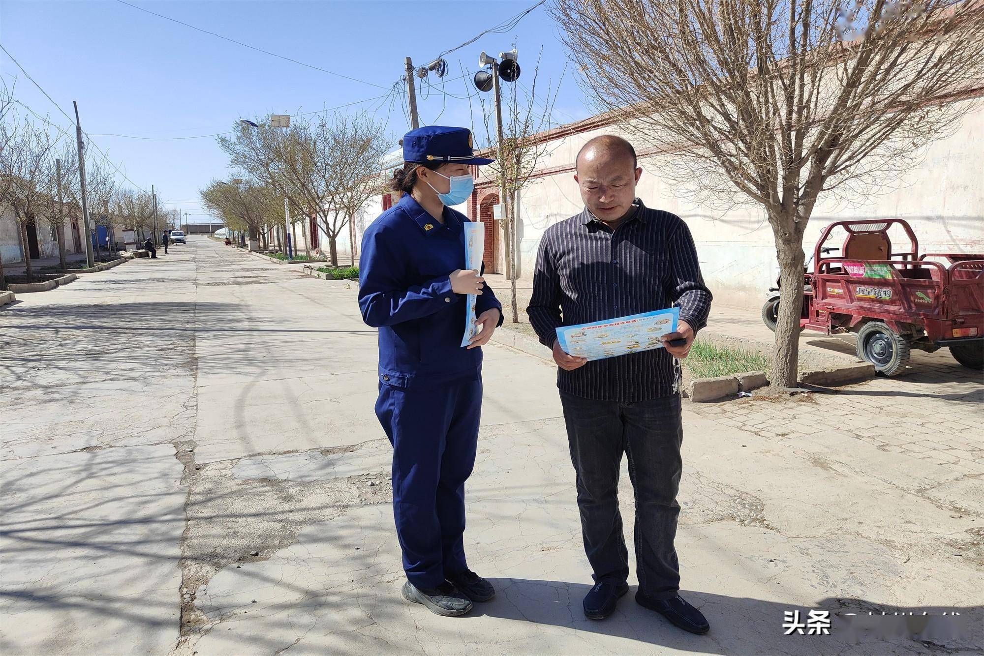 苹果版人人通空间:甘州消防：多措并举开展春季大风天气防火宣传活动-第2张图片-太平洋在线下载