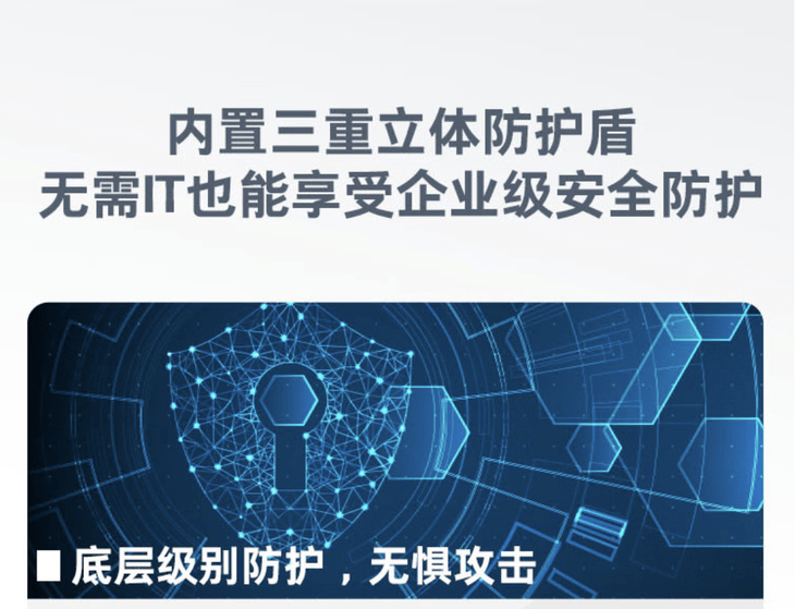 手机版京东苹果12:商务办公游刃有余 惠普战66六代酷睿版系列发售 京东下单享12期免息-第4张图片-太平洋在线下载