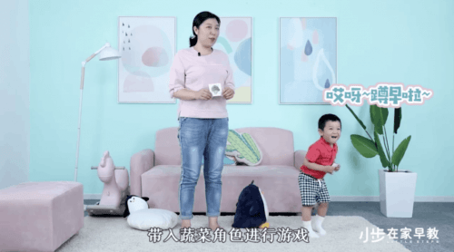 手机卡顿反应慢怎么解决:小步在家早教：孩子为什么吃饭困难