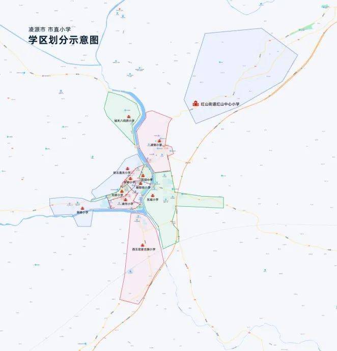 手机号查快递在线自助查询:朝阳这学区有变，涉及八所小学...