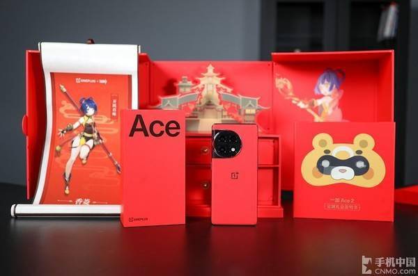 手机贴纸:钱包给你！一加Ace 2原神定制版令人心动 仅售3699元