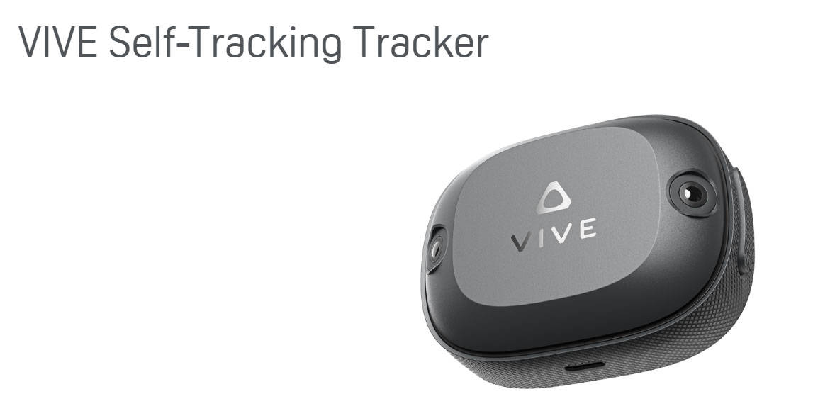 手机号码定位追踪:HTC发布自追踪式VIVE Tracker追踪器，采用内向外追踪