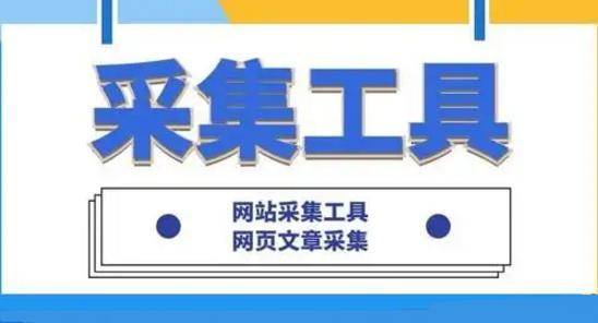 如何查看手机流量:SEO优化必备：网站日志查看技巧，让你轻松排名第一