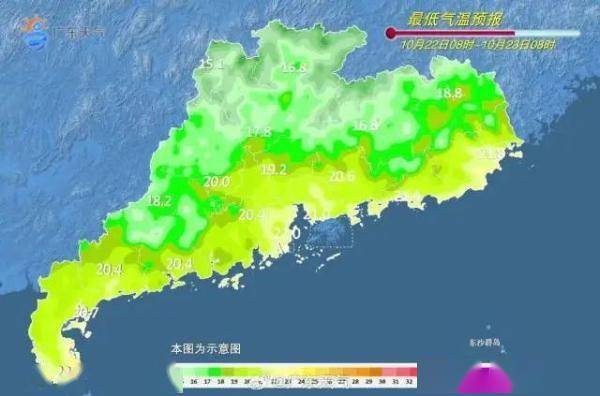 短袖别收！广东将重回30℃，下一轮降温在……-第3张图片-太平洋在线下载