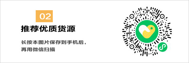 快团团客户端怎么下载顺发打单客户端怎么下载-第2张图片-太平洋在线下载