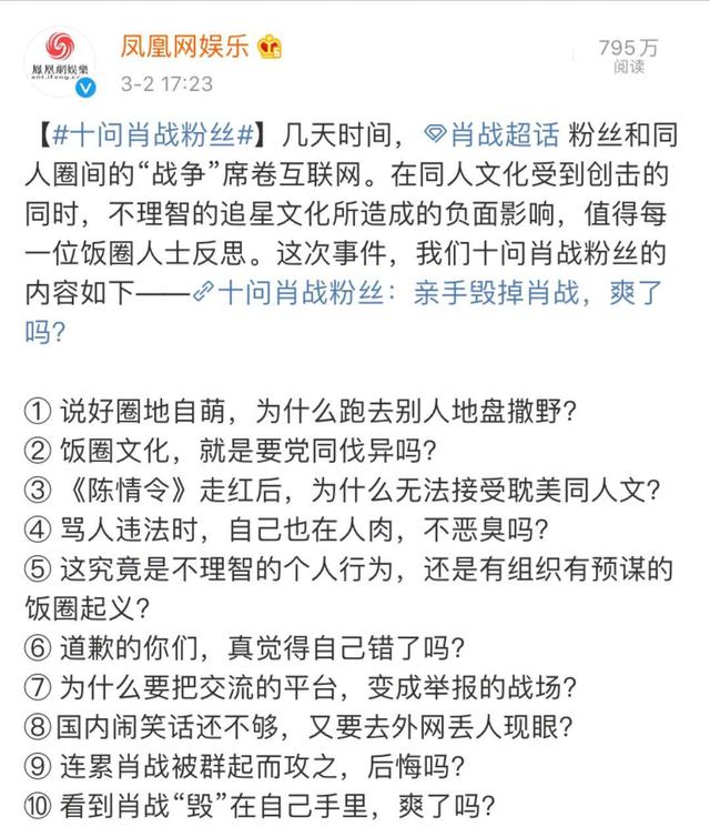 ao3客户端官方还债by奶口卡ao3部分-第2张图片-太平洋在线下载