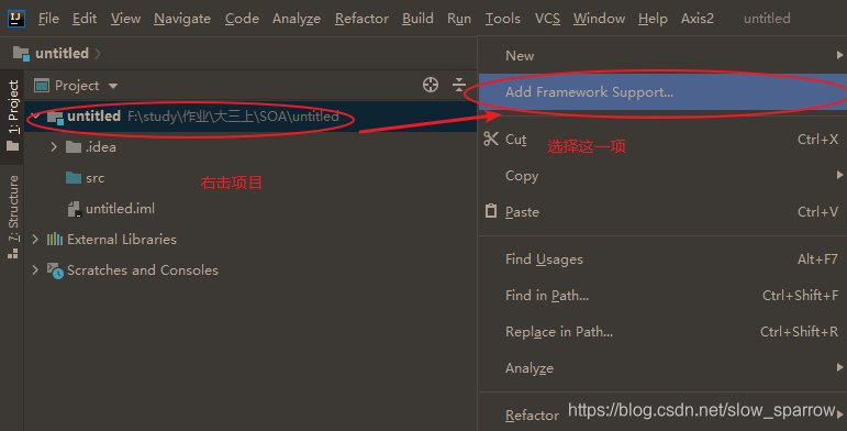 axis2java客户端代码pxiguapropython客户端代码化-第2张图片-太平洋在线下载