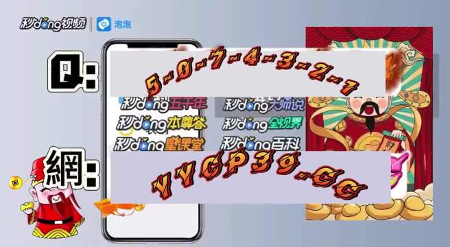 355娱乐app苹果版355娱乐app苹果版下载