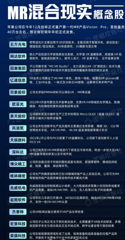 苹果香港动新闻下载安装央视新闻下载电脑版官方下载-第2张图片-太平洋在线下载