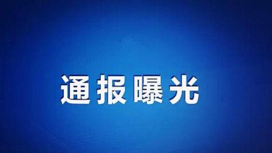 越牛新闻app下载官方客户端的简单介绍-第1张图片-太平洋在线下载