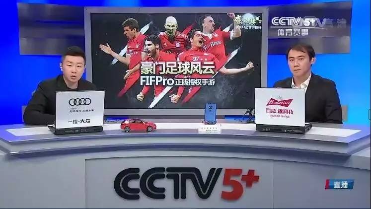 下载cntv5十频道官方客户端cctv新闻频道cctv13在线直播-第2张图片-太平洋在线下载