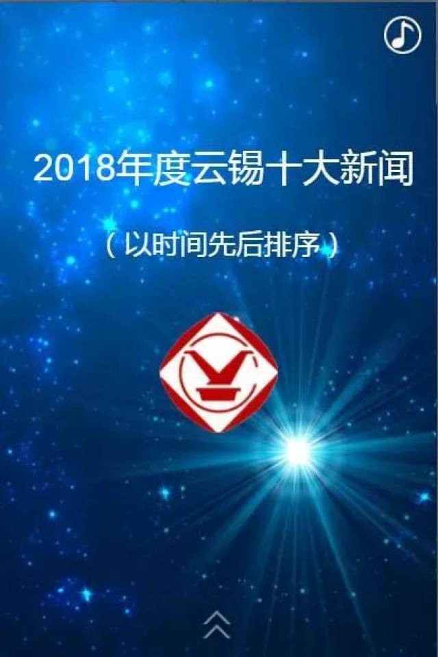 2018有关手机的新闻2018年最好的十款手机-第2张图片-太平洋在线下载