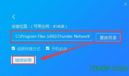 电脑客户端播放卡顿笔记本8年了卡顿严重-第1张图片-太平洋在线下载