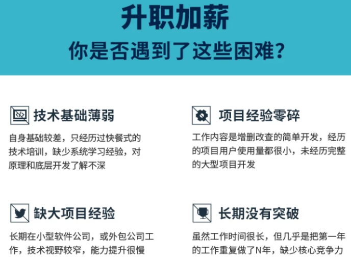 安卓大作业新闻系统手机双系统app下载-第1张图片-太平洋在线下载