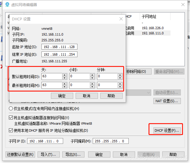 前端获取客户端ip地址苹果iphone官网入口-第1张图片-太平洋在线下载