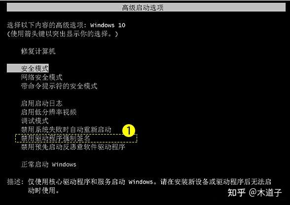 客户端启用失败原因创建客户端失败是什么原因-第2张图片-太平洋在线下载