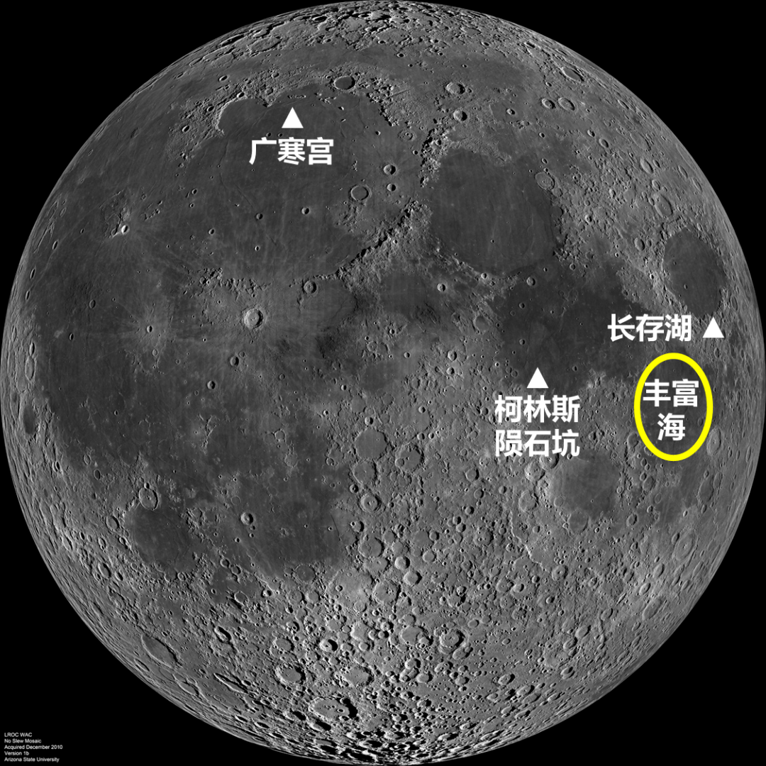 月球地图安卓版中国月球地图高清版大图