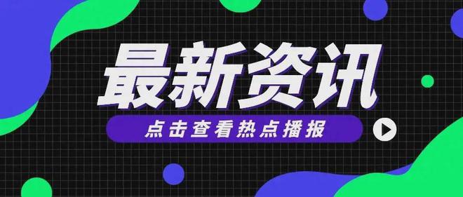 啪啪直播破解版苹果版苹果隐藏带颜色的app-第2张图片-太平洋在线下载