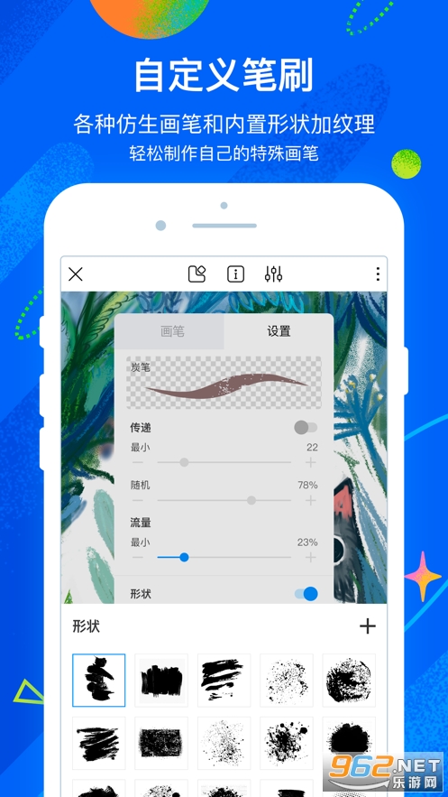 刮宝APP苹果版刮彩票游戏赚钱软件-第2张图片-太平洋在线下载