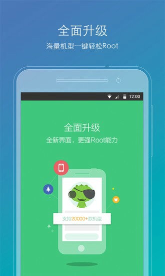 恢复精灵苹果版iphone彻底删除照片如何恢复