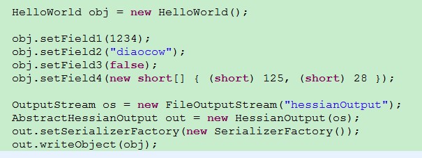 javahessian客户端javatutorial中文版-第2张图片-太平洋在线下载