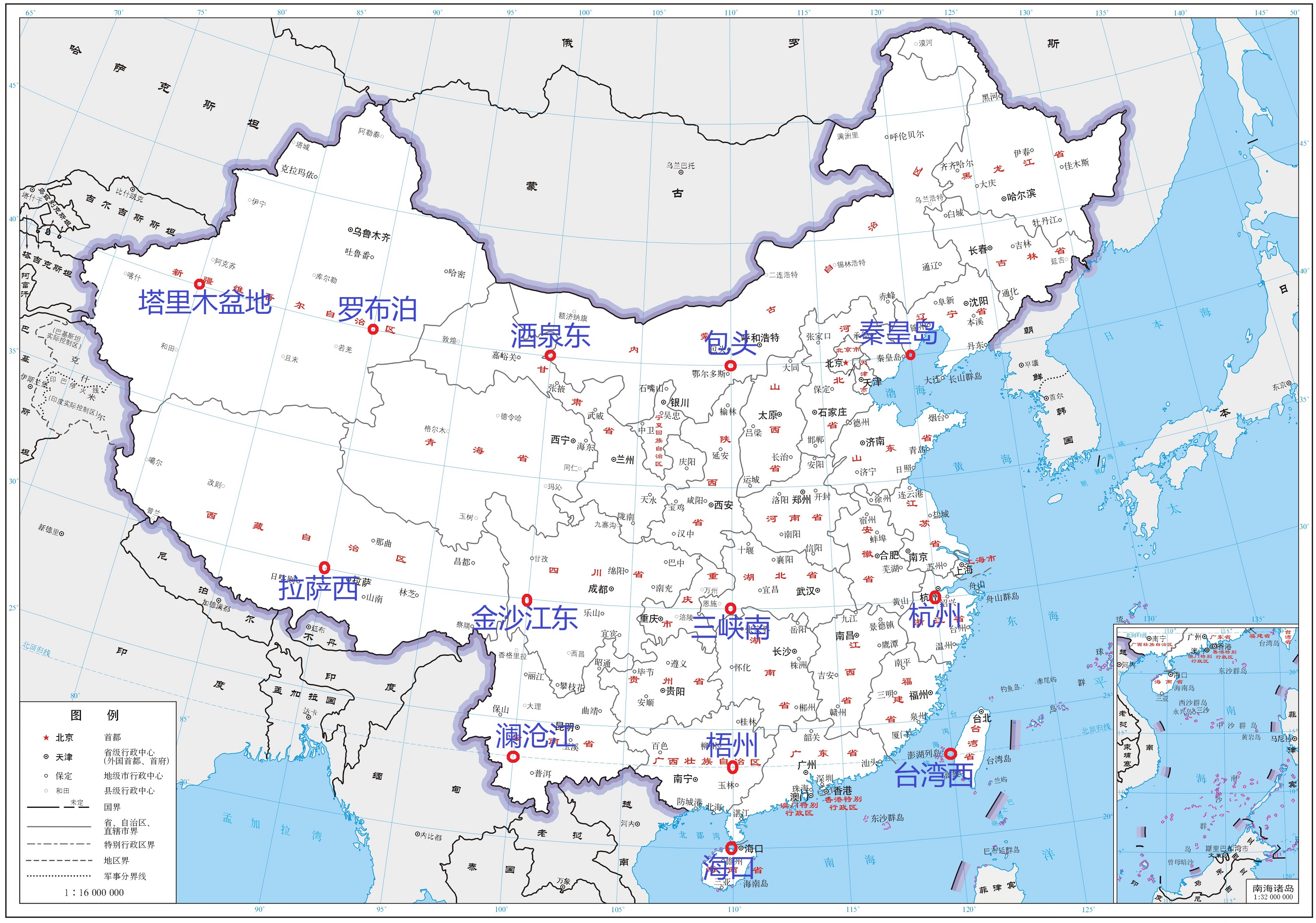 经度纬度定位下载手机版经纬度换算器在线计算工具-第1张图片-太平洋在线下载