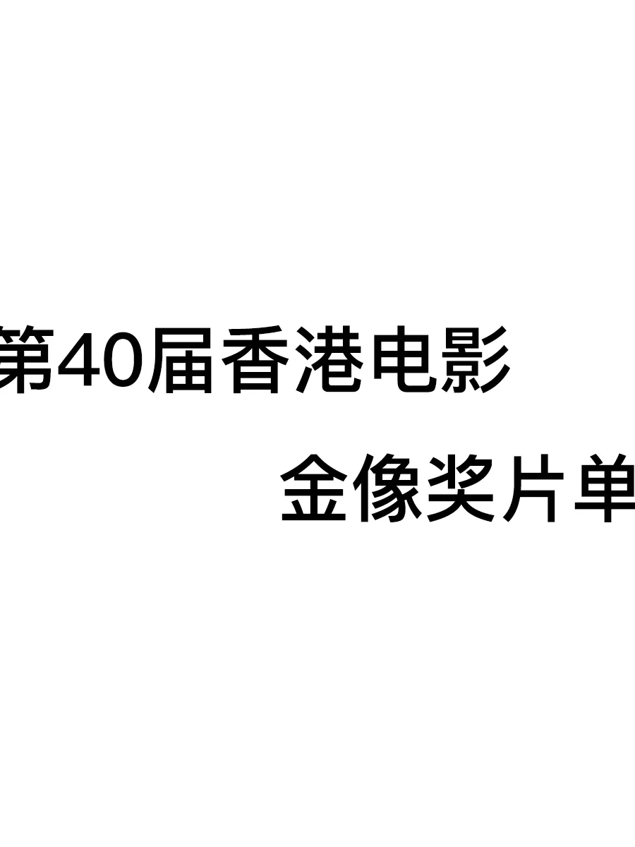 金像访单客户端大象系统登录入口-第1张图片-太平洋在线下载