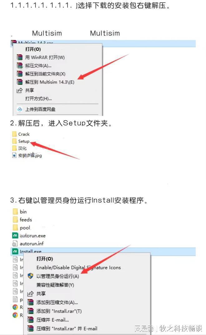 自由裸体仿真软件手机版ai写代码网站matlab-第2张图片-太平洋在线下载